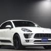 porsche macan 2015 -PORSCHE--Porsche Macan 95BCNC--WP1ZZZ95ZGLB05589---PORSCHE--Porsche Macan 95BCNC--WP1ZZZ95ZGLB05589- image 6