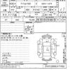 fiat fiat-others 2014 -FIAT--Fiat 312142-ZFA3120000J171602---FIAT--Fiat 312142-ZFA3120000J171602- image 3
