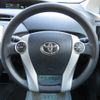 toyota prius 2013 -TOYOTA--Prius DAA-ZVW30--ZVW30-5724919---TOYOTA--Prius DAA-ZVW30--ZVW30-5724919- image 19