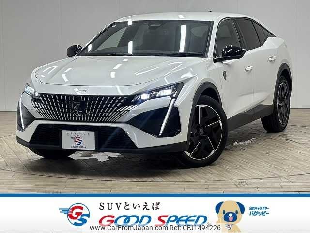 peugeot peugeot-others 2023 CFJ1494226 image 1