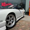 nissan 180sx 1994 CFJ1617279 image 16