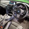 bmw m3 2018 quick_quick_CBA-3C30_WBS8M920105K98160 image 14