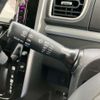 daihatsu tanto 2014 CFJ1254063 image 4