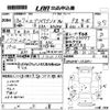 suzuki every-wagon 2006 -SUZUKI 【岡山 584え】--Every Wagon DA64W-153371---SUZUKI 【岡山 584え】--Every Wagon DA64W-153371- image 3