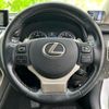 lexus nx 2015 quick_quick_DBA-AGZ10_AGZ10-1006962 image 15