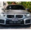 bmw m2 2024 CFJ1602768 image 9