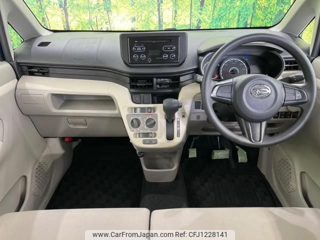 daihatsu move 2018 quick_quick_LA160S_LA160S-0033845 image 2