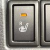 suzuki wagon-r 2014 -SUZUKI--Wagon R DAA-MH44S--MH44S-114197---SUZUKI--Wagon R DAA-MH44S--MH44S-114197- image 5
