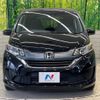 honda freed 2017 -HONDA--Freed DBA-GB5--GB5-1051617---HONDA--Freed DBA-GB5--GB5-1051617- image 16