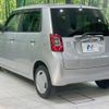 honda n-one 2013 CFJ1679878 image 17