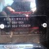 honda fit 2013 3282185-N2025060113A-24 image 10