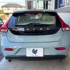 volvo v40 2017 quick_quick_MD4204T_YV1MVA8RDJ2456048 image 16