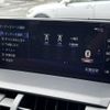 lexus nx 2019 CFJ1646973 image 10