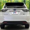 toyota harrier-hybrid 2014 quick_quick_AVU65W_AVU65-0017438 image 16