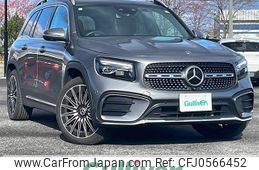 mercedes-benz glb-class 2023 -MERCEDES-BENZ--Benz GLB 3DA-247613M--W1N2476132W339034---MERCEDES-BENZ--Benz GLB 3DA-247613M--W1N2476132W339034-