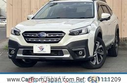 subaru outback 2023 quick_quick_4BA-BT5_BT5-016400