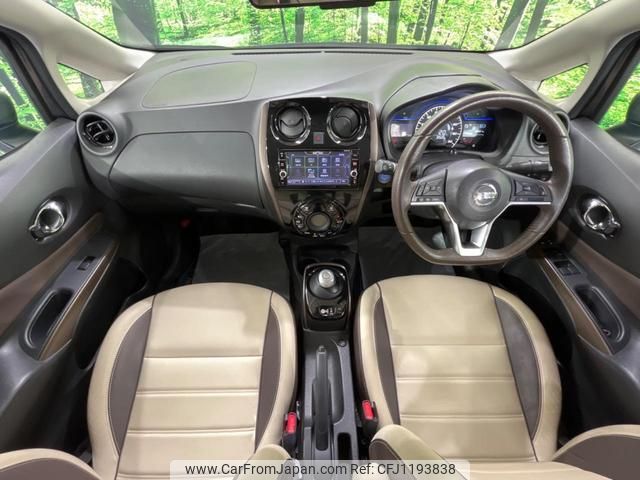 nissan note 2018 quick_quick_HE12_HE12-201127 image 2