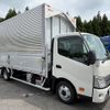 hino dutro 2024 -HINO--Hino Dutoro 2KG-XZU722M--XZU722-0012675---HINO--Hino Dutoro 2KG-XZU722M--XZU722-0012675- image 1
