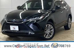 toyota harrier 2020 -TOYOTA--Harrier 6AA-AXUH80--AXUH80-0008497---TOYOTA--Harrier 6AA-AXUH80--AXUH80-0008497-