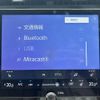 lexus lexus-lbx 2024 -LEXUS--Lexus LBX 6AA-MAYH10--MAYH10-2002970---LEXUS--Lexus LBX 6AA-MAYH10--MAYH10-2002970- image 13