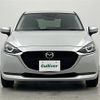mazda demio 2022 -MAZDA--MAZDA2 6BA-DJLFS--DJLFS-756149---MAZDA--MAZDA2 6BA-DJLFS--DJLFS-756149- image 23