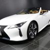 lexus lc 2020 -LEXUS--Lexus LC 5BA-URZ100--URZ100-0004583---LEXUS--Lexus LC 5BA-URZ100--URZ100-0004583- image 1