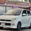 daihatsu max 2002 quick_quick_UA-L950S_L950S-0015243 image 1