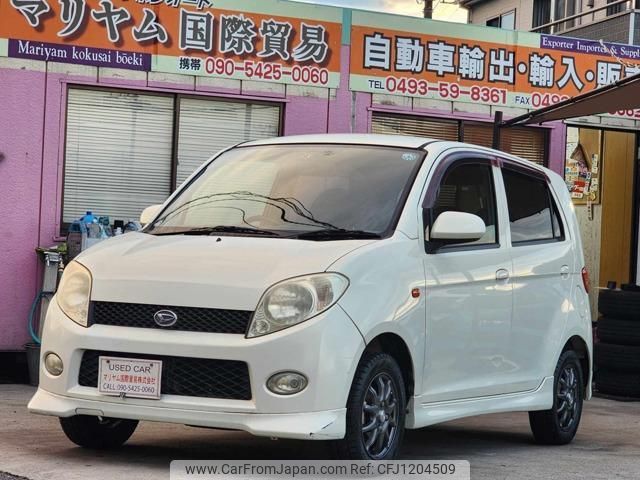 daihatsu max 2002 quick_quick_UA-L950S_L950S-0015243 image 1