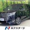 toyota esquire 2017 quick_quick_ZWR80G_ZWR80-0288001 image 1