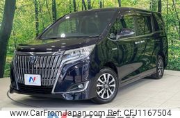 toyota esquire 2017 quick_quick_ZWR80G_ZWR80-0288001