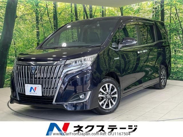 toyota esquire 2017 quick_quick_ZWR80G_ZWR80-0288001 image 1