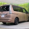 nissan serena 2014 -NISSAN--Serena DAA-HC26--HC26-104284---NISSAN--Serena DAA-HC26--HC26-104284- image 19