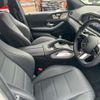 mercedes-benz gle-class 2024 CFJ1569607 image 3