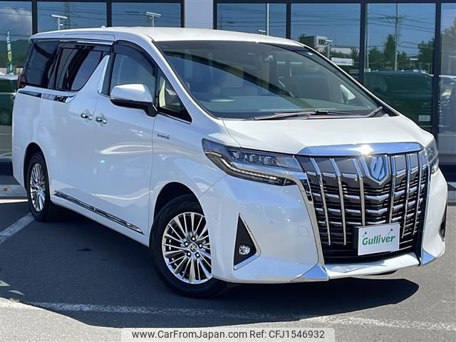 toyota alphard 2020 CFJ1546932 image 1