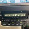 toyota vellfire 2013 CFJ1557857 image 18
