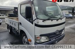 toyota dyna-truck 2010 -TOYOTA--Dyna XZU508--0008516---TOYOTA--Dyna XZU508--0008516-