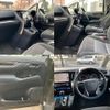 toyota alphard 2016 quick_quick_AGH30W_AGH30-0064968 image 8