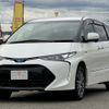 toyota estima-hybrid 2017 -TOYOTA--Estima Hybrid DAA-AHR20W--AHR20-7092729---TOYOTA--Estima Hybrid DAA-AHR20W--AHR20-7092729- image 10