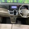 honda n-wgn 2015 CFJ1762778 image 3