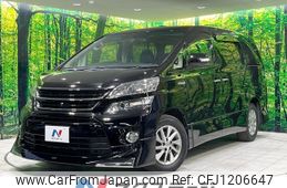 toyota vellfire 2014 -TOYOTA--Vellfire DAA-ATH20W--ATH20-8038386---TOYOTA--Vellfire DAA-ATH20W--ATH20-8038386-