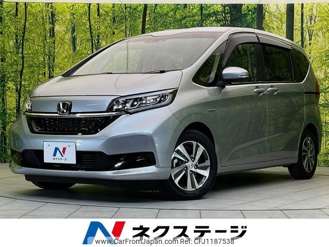 honda freed 2020 -HONDA--Freed 6AA-GB7--GB7-3128179---HONDA--Freed 6AA-GB7--GB7-3128179- image 1