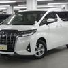 toyota alphard 2019 -TOYOTA--Alphard DAA-AYH30W--AYH30-0096008---TOYOTA--Alphard DAA-AYH30W--AYH30-0096008- image 1