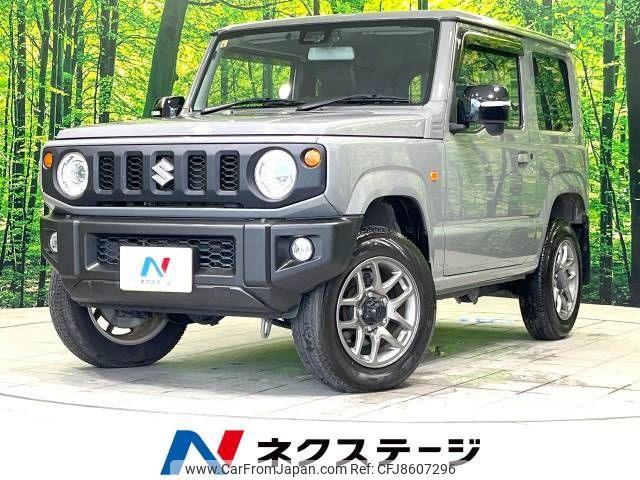 suzuki jimny 2021 -SUZUKI--Jimny 3BA-JB64W--JB64W-193352---SUZUKI--Jimny 3BA-JB64W--JB64W-193352- image 1