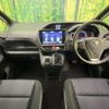 toyota voxy 2014 quick_quick_ZRR80W_ZRR80-0046871 image 2