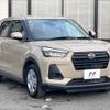 daihatsu rocky 2023 CFJ1723575 image 17
