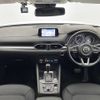 mazda cx-5 2018 -MAZDA--CX-5 DBA-KFEP--KFEP-106350---MAZDA--CX-5 DBA-KFEP--KFEP-106350- image 16