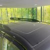 toyota land-cruiser-prado 2023 CFJ1630696 image 3
