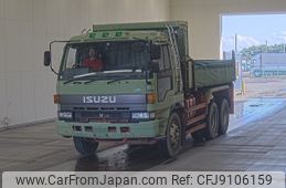 isuzu isuzu-others 1994 -ISUZU--Isuzu Truck CXZ71JD-3016290---ISUZU--Isuzu Truck CXZ71JD-3016290-