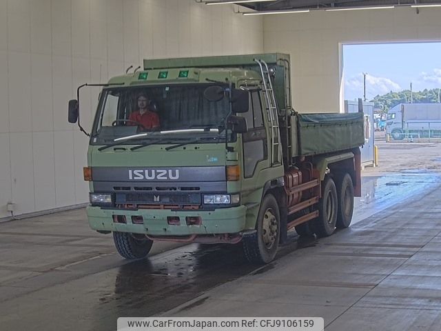 isuzu isuzu-others 1994 -ISUZU--Isuzu Truck CXZ71JD-3016290---ISUZU--Isuzu Truck CXZ71JD-3016290- image 1