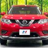 nissan x-trail 2016 CFJ1714359 image 14